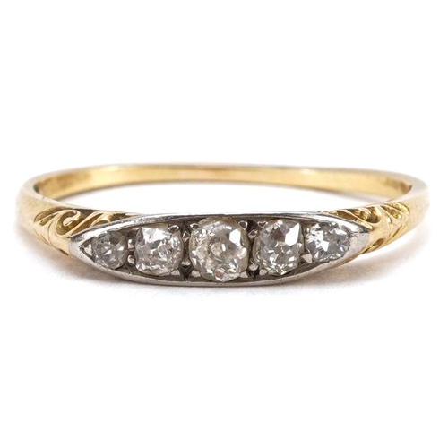 2155 - Antique 18ct gold graduated diamond five stone ring, the largest stone approximately 2.80mm in diame... 