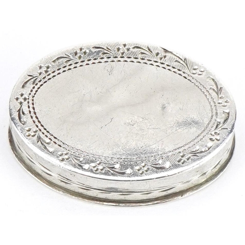 283 - George III oval silver pillbox with engraved border, IT maker's mark Birmingham 1796, 2.4cm wide, 3.... 