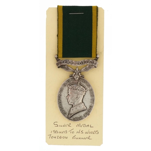 558 - British military Territorial Army Long Service medal awarded to 7042604GNR.H.SHANLEY.R.A.