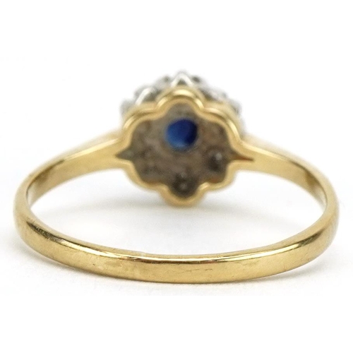 2176 - 9ct gold sapphire and diamond flower head ring, size H, 1.2g