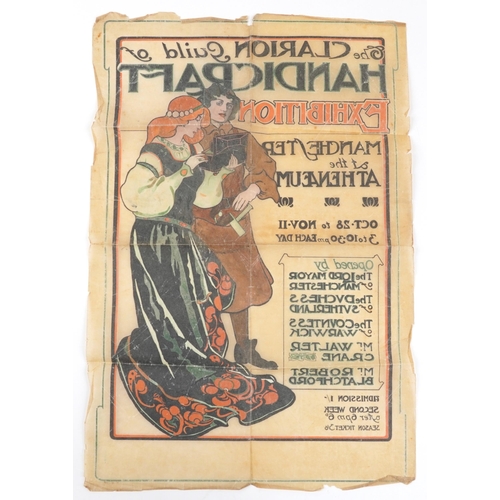 937 - Art Nouveau Clarion Guild of Handicraft Exhibition billboard poster, 64cm x 42cm