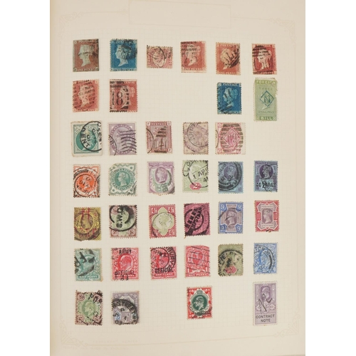 964 - 19th century and later world stamps arranged in an album including Abyssinia and Denmark