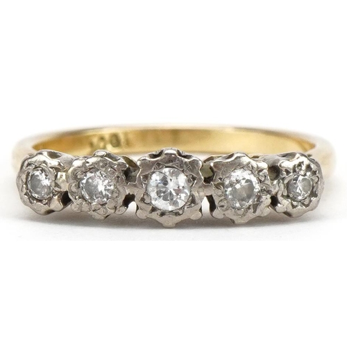 2130 - 18ct gold graduated diamond five stone ring, size P, 3.6g