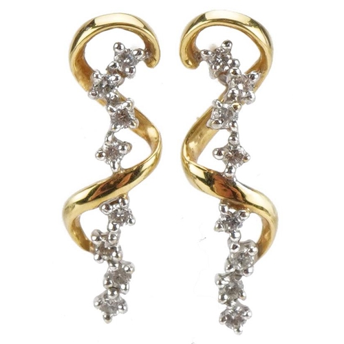 2161 - Pair of 18ct gold diamond stud earrings, 1.8cm high, 2.1g