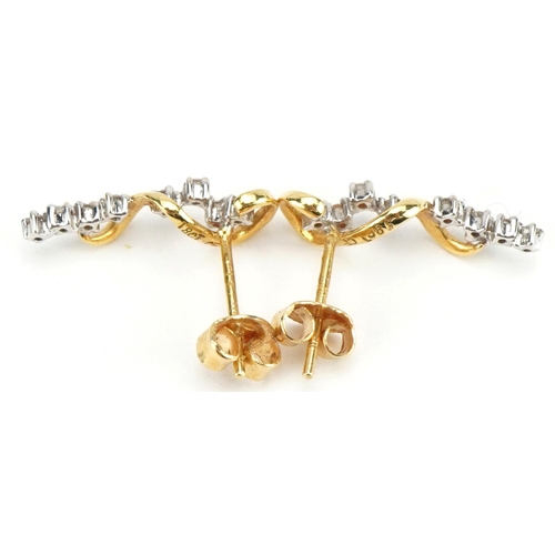 2161 - Pair of 18ct gold diamond stud earrings, 1.8cm high, 2.1g