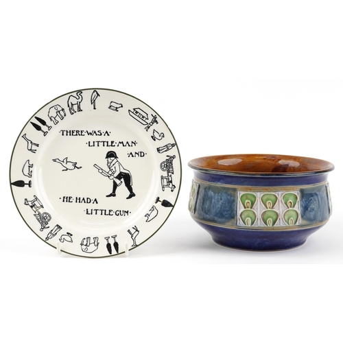 1573 - Royal Doulton Art Nouveau bowl and Royal Doulton nursery rhyme plate inscribed There was a little ma... 