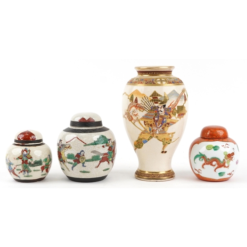 1732 - Three Chinese porcelain ginger jars and a Japanese Satsuma baluster vase, the largest 26cm high