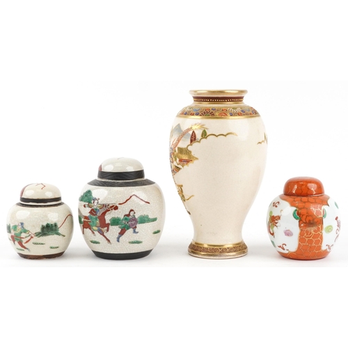 1732 - Three Chinese porcelain ginger jars and a Japanese Satsuma baluster vase, the largest 26cm high