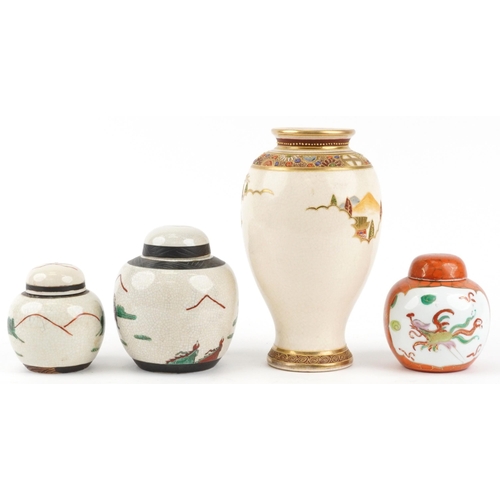 1732 - Three Chinese porcelain ginger jars and a Japanese Satsuma baluster vase, the largest 26cm high