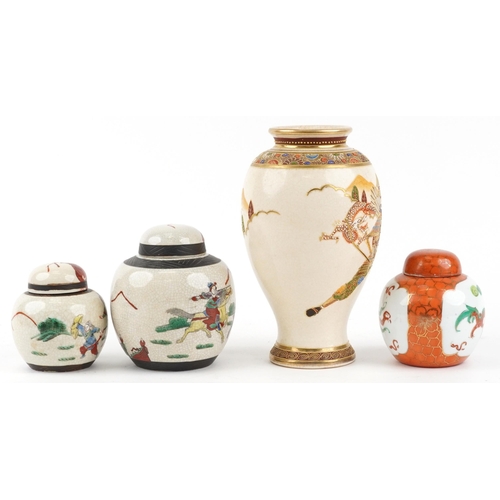 1732 - Three Chinese porcelain ginger jars and a Japanese Satsuma baluster vase, the largest 26cm high