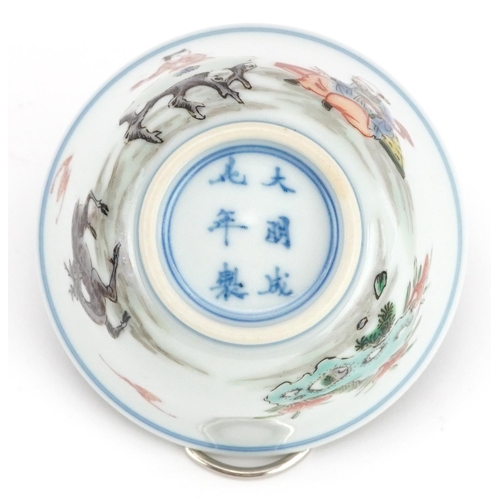 368 - Chinese doucai porcelain tea bowl hand painted in the famille rose palette with an emperor, attendan... 