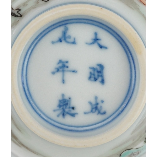 368 - Chinese doucai porcelain tea bowl hand painted in the famille rose palette with an emperor, attendan... 