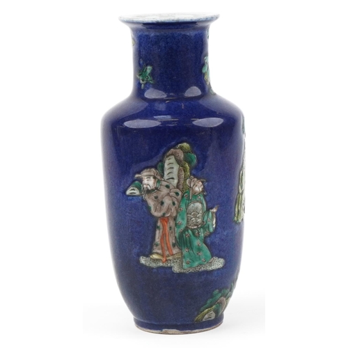 1520 - Chinese powder blue ground porcelain Rouleau vase hand painted in the famille verte palette with fig... 