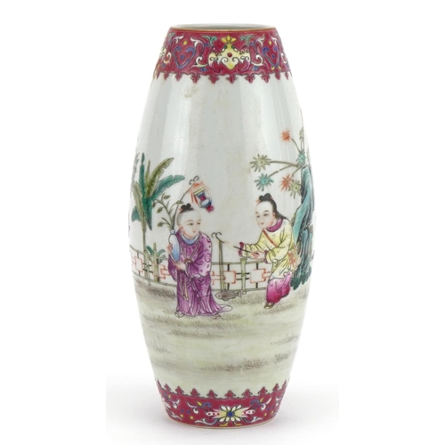 544 - Chinese porcelain vase finely hand painted in the famille rose palette with children playing and goa... 