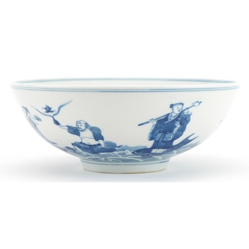 458 - Chinese porcelain footed bowl hand painted with immortals above crashing waves, six figure character... 