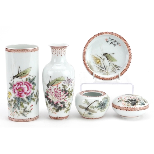 548 - Chinese porcelain five piece scholar's set, each hand painted in the famille rose palette with a cri... 