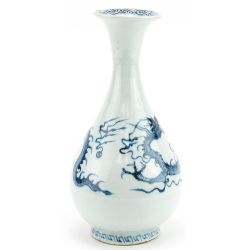 1792 - Chinese blue and white porcelain vase hand painted with a dragon, 25cm high