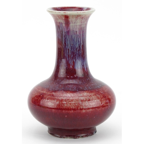 1616 - Chinese porcelain vase having a flambe glaze, 17cm high