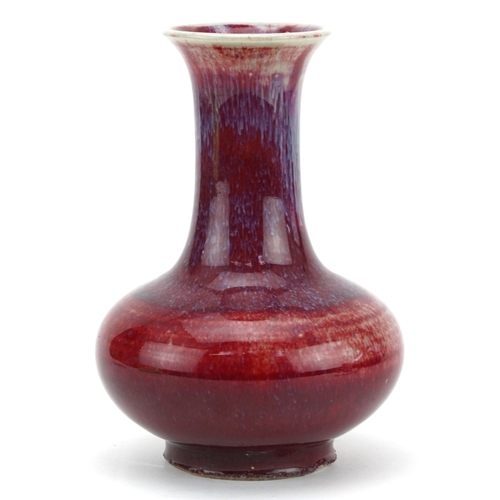 1616 - Chinese porcelain vase having a flambe glaze, 17cm high