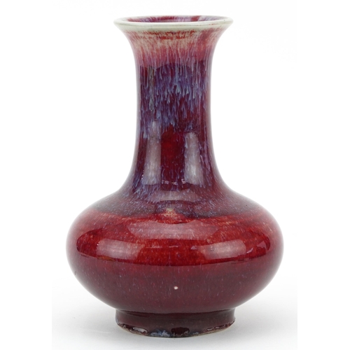 1616 - Chinese porcelain vase having a flambe glaze, 17cm high