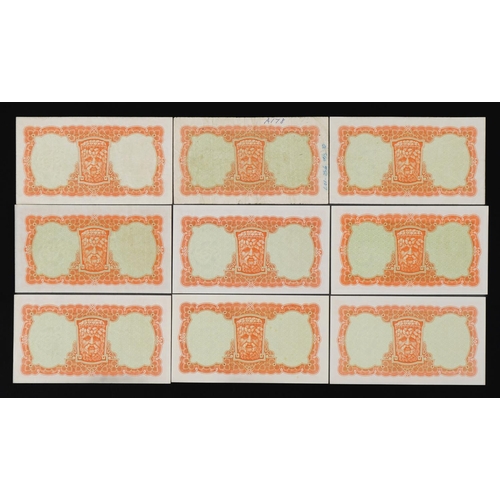 867 - Nine Central Bank of Ireland Lady Lavery ten shilling banknotes, various serial numbers