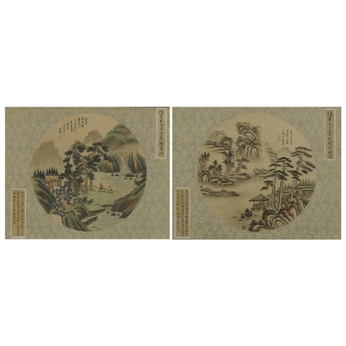 3223 - Mountainous landscapes with waterfalls and pagodas, pair of Chinese circular watercolours, each with... 