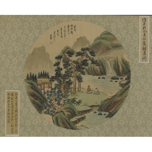 3223 - Mountainous landscapes with waterfalls and pagodas, pair of Chinese circular watercolours, each with... 