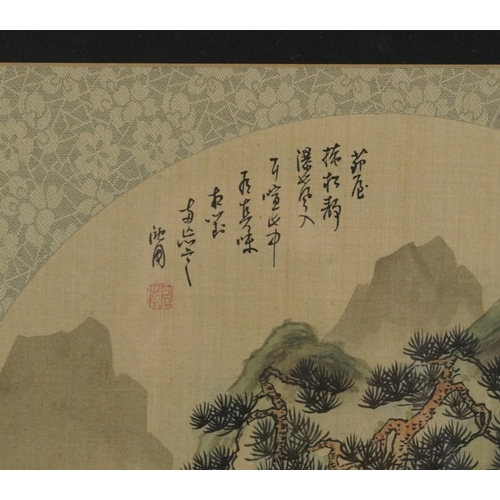 3223 - Mountainous landscapes with waterfalls and pagodas, pair of Chinese circular watercolours, each with... 