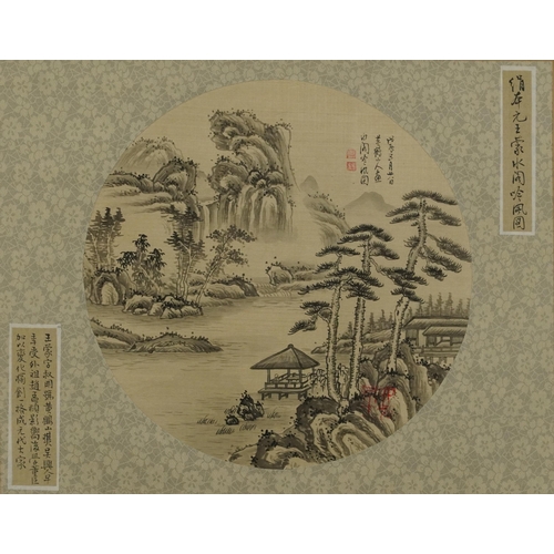 3223 - Mountainous landscapes with waterfalls and pagodas, pair of Chinese circular watercolours, each with... 