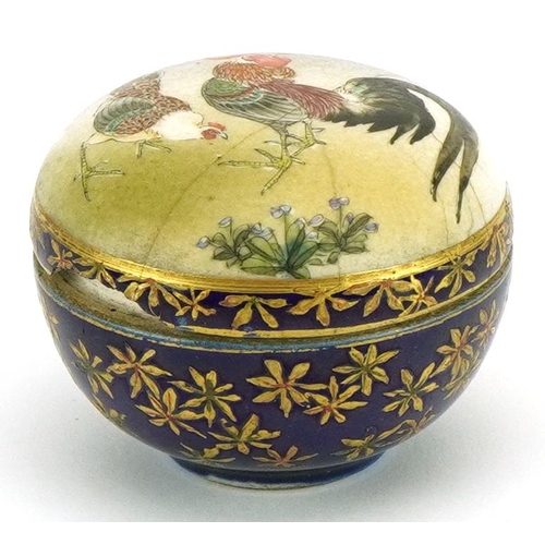 1656 - Japanese Satsuma pottery box and cover hand painted with a chicken and cockerel, painted character m... 