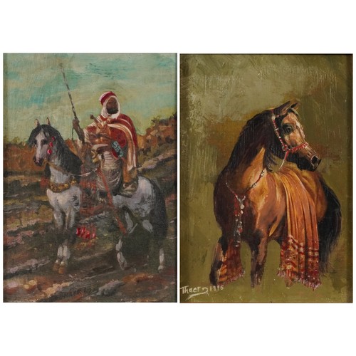 3085 - Figure on horseback and horse, two Islamic pictures, mounted and framed, the largest 17cm x 11.5cm e... 