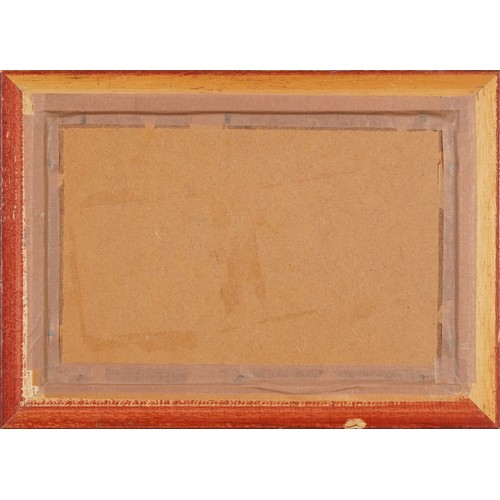 3091 - Calligraphy, two Islamic school pictures, one mounted, each framed and glazed, the largest 29cm x 19... 