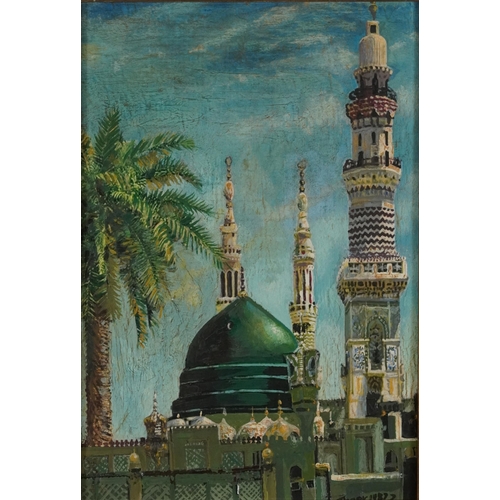 3275 - Thaer 1987 - Medina, Islamic oil on canvas, mounted and framed, 22.5cm x 16cm excluding the mount an... 