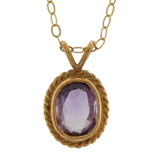 2071 - 9ct gold amethyst pendant on 9ct gold necklace, 1.5cm high and 40cm in length, 1.2g