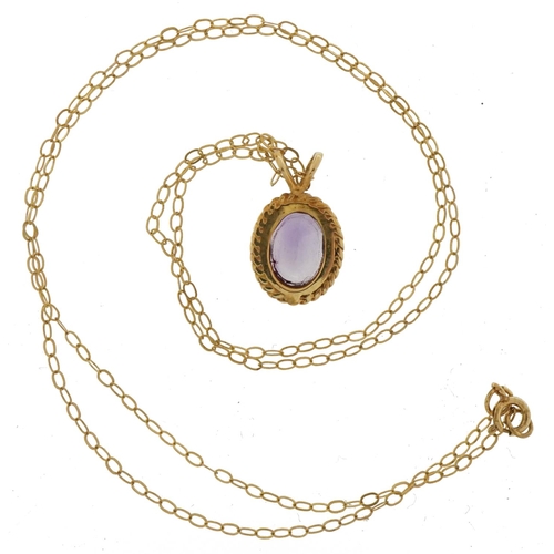 2071 - 9ct gold amethyst pendant on 9ct gold necklace, 1.5cm high and 40cm in length, 1.2g