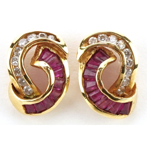 2139 - Pair of 18ct gold ruby and diamond stud earrings, 1.1cm high, 2.6g