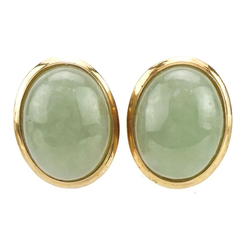 2126 - Pair of 9ct gold cabochon green jade stud earrings, 1cm high, 1.5g