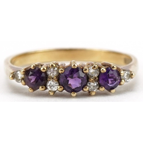 2121 - 9ct gold amethyst and diamond ring, size M/N, 1.7g