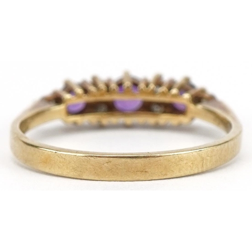 2121 - 9ct gold amethyst and diamond ring, size M/N, 1.7g