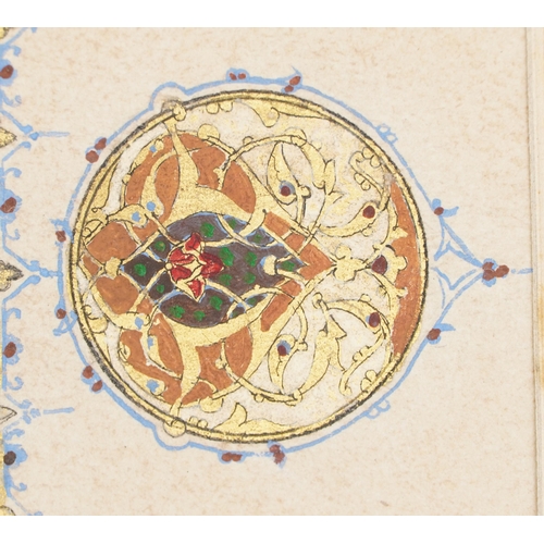 3293 - Illuminated Koran Designs, antique Islamic watercolour with gold leaf, mounted, unframed, 36.5cm x 2... 