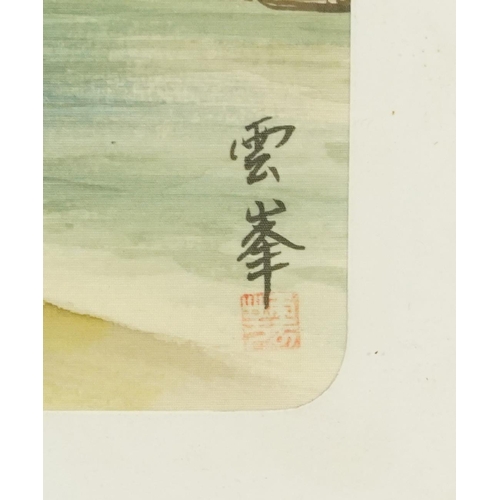 536 - Fishermen and junks - Chinese watercolour on silk signed with red seal marks and calligraphy, mounte... 