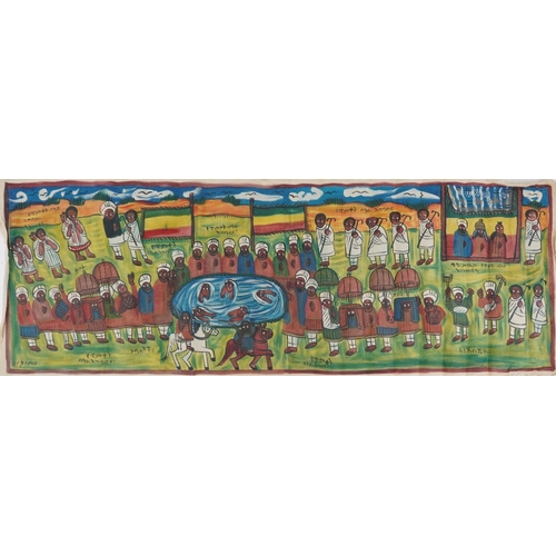 396 - Village Life, Ethiopian school painting on unstretched canvas, 175cm x 64cm