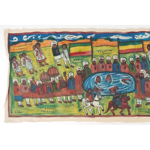 396 - Village Life, Ethiopian school painting on unstretched canvas, 175cm x 64cm