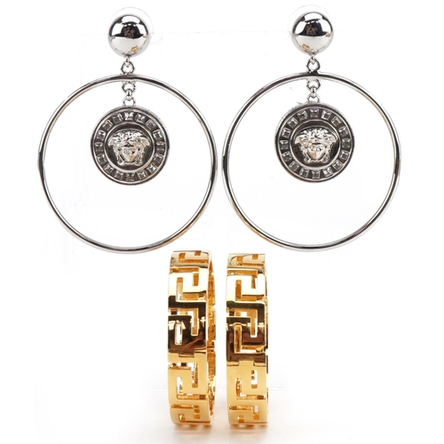 2607 - Two pairs of Versace designer earrings including a pair of Greek key design, housed in Versace boxes... 