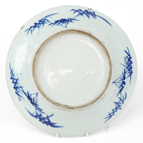 57 - Chinese blue and white porcelain shallow dish hand painted with a falcon amongst flowers and dragons... 