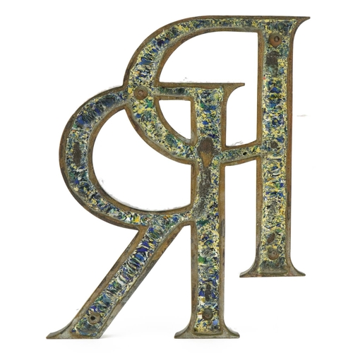 1668 - Vintage blue enamelled PR monogram cast metal plaque, 25cm high