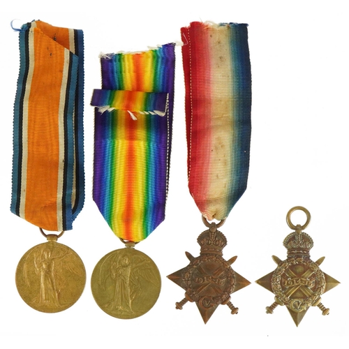 561 - Four British military World War I medals relating to the Gausden family comprising a pair awarded to... 