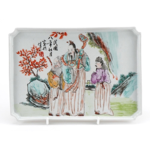 652 - Chinese porcelain tray hand painted in the famille rose palette with an emperor and attendants in a ... 