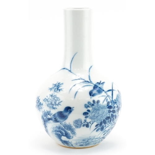 462 - Chinese blue and white porcelain vase hand painted with a bird amongst flowers and calligraphy, char... 