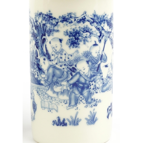 1829 - Chinese blue and white porcelain reticulated two piece flower vases decorated with flowers and child... 